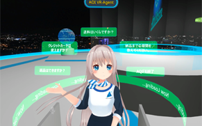 AI Avatar AOI